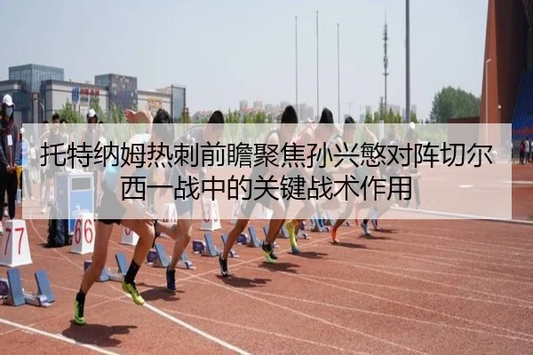 img_1782291718404_232_0_577.jpg
